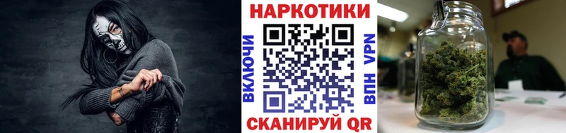 Виды наркотиков купить Туймазы МАРИХУАНА  blacksprut ССЫЛКА  Амфетамин  ГАШИШ  APVP 