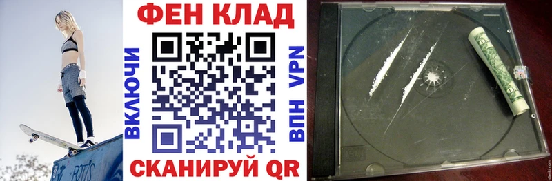 ссылка на мегу tor  дарнет шоп  Туймазы  Амфетамин 98% 