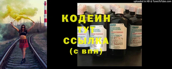 не бодяженный Карпинск