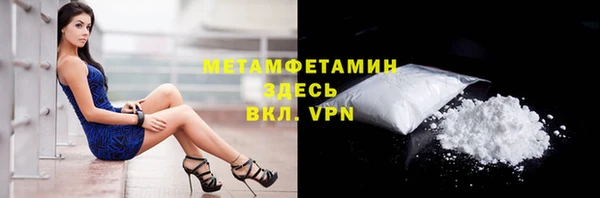 СК Каменка