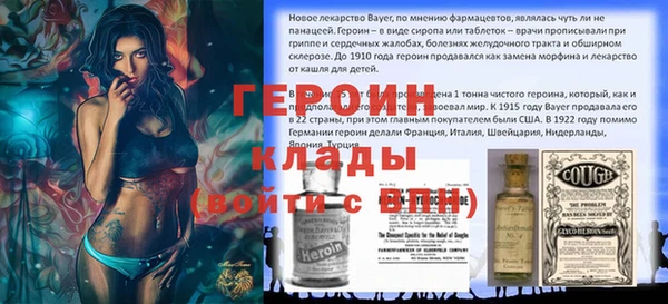 2c-b Каменногорск