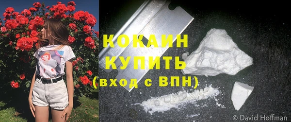 скорость Касимов