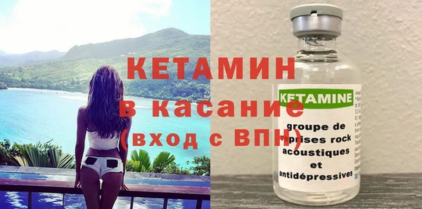 СК Каменка