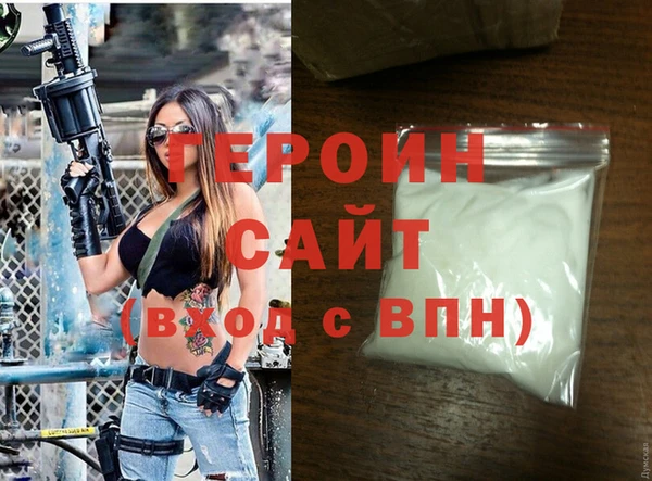 СК Каменка