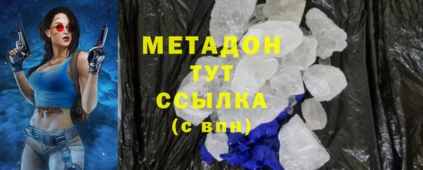 2c-b Каменногорск