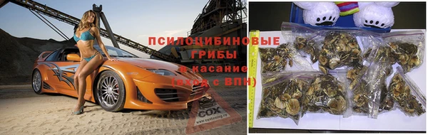 кокаин Карталы