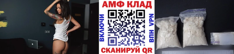 Метамфетамин Methamphetamine Туймазы